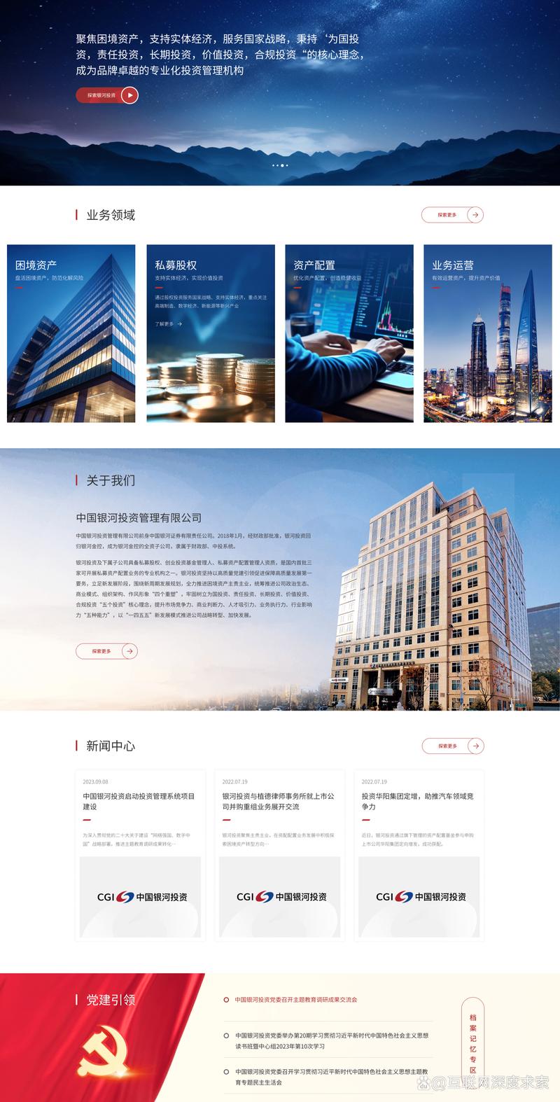 系统定制：避开那些常见的陷阱